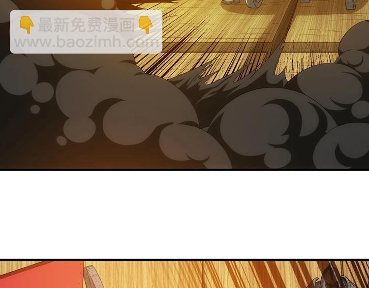 第160话 真龙棋局72