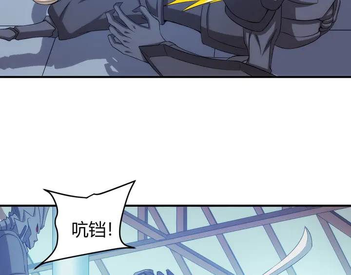 第209话 兄弟齐心，其利断金39