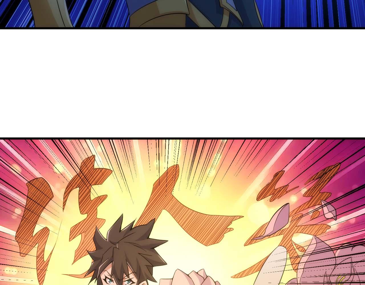 第296话 药师易楚66