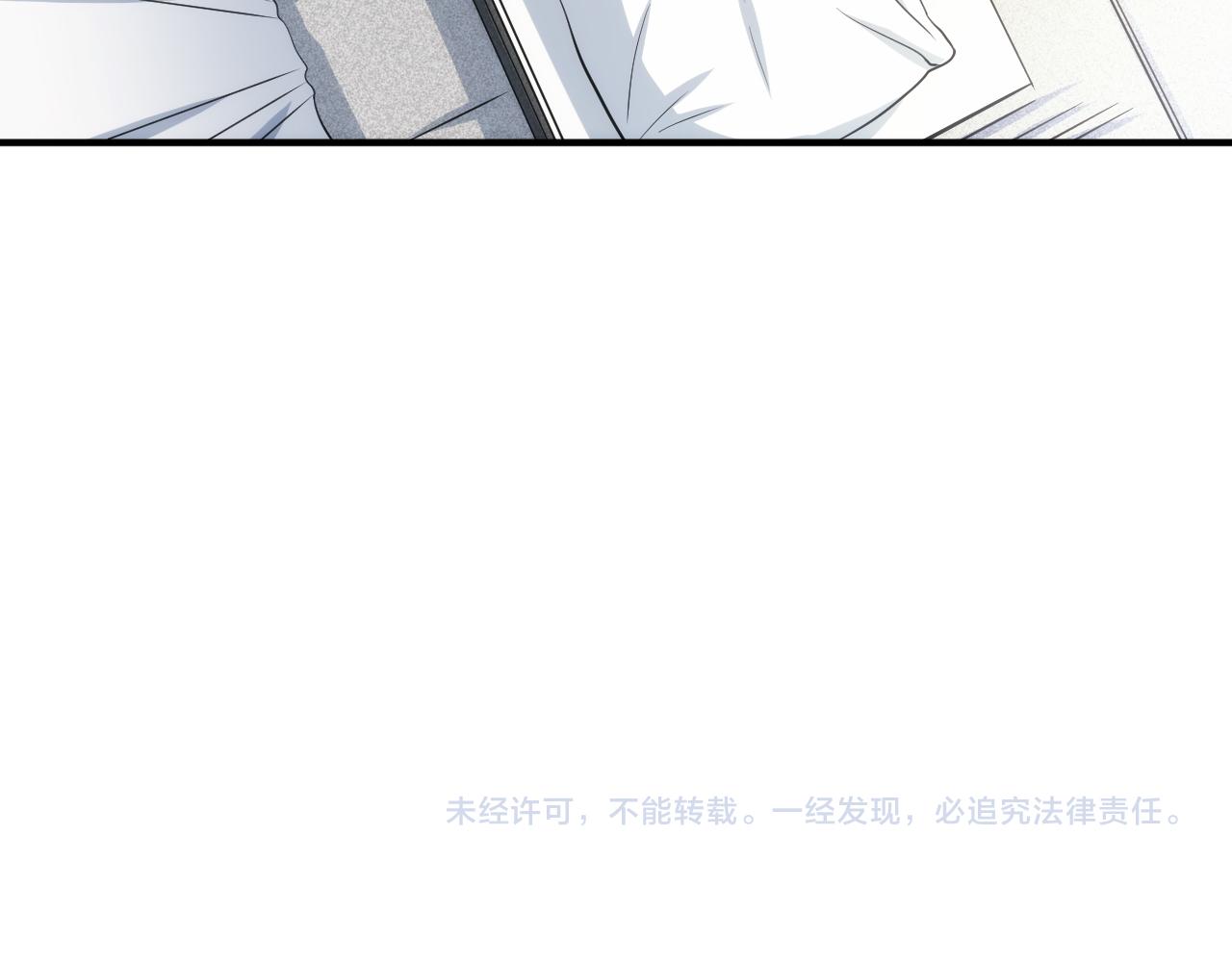第311话 奇特的唤醒方式81