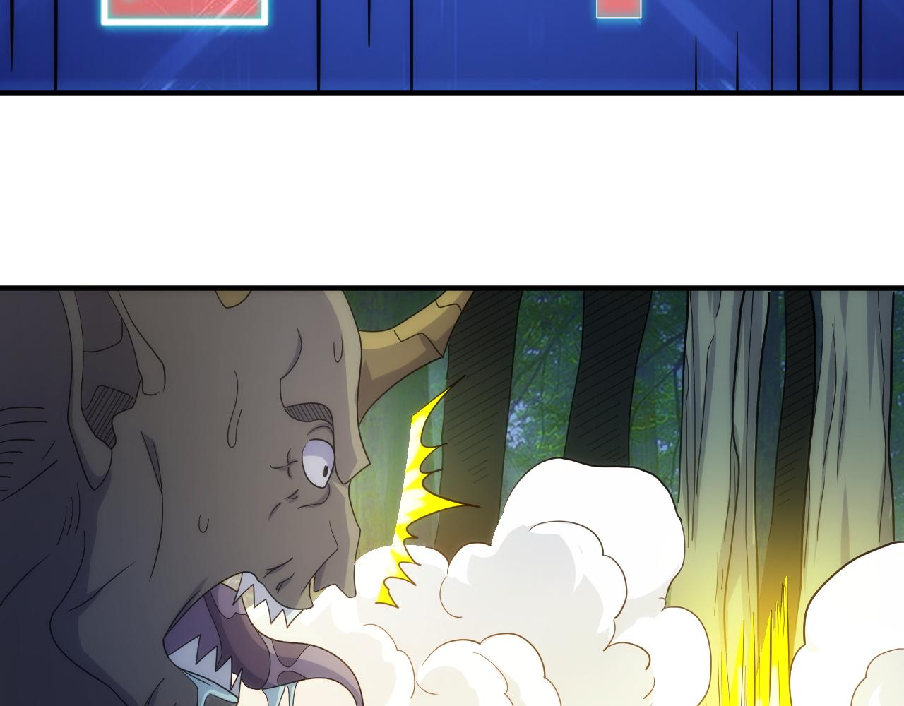 第306话 龙神圣光45
