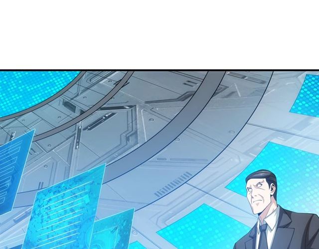 第150话 五龙魂5
