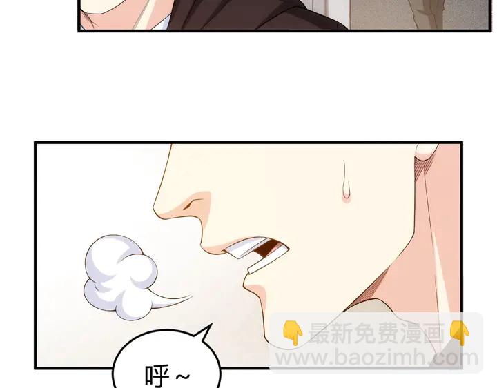 第166话 神壕落败？23
