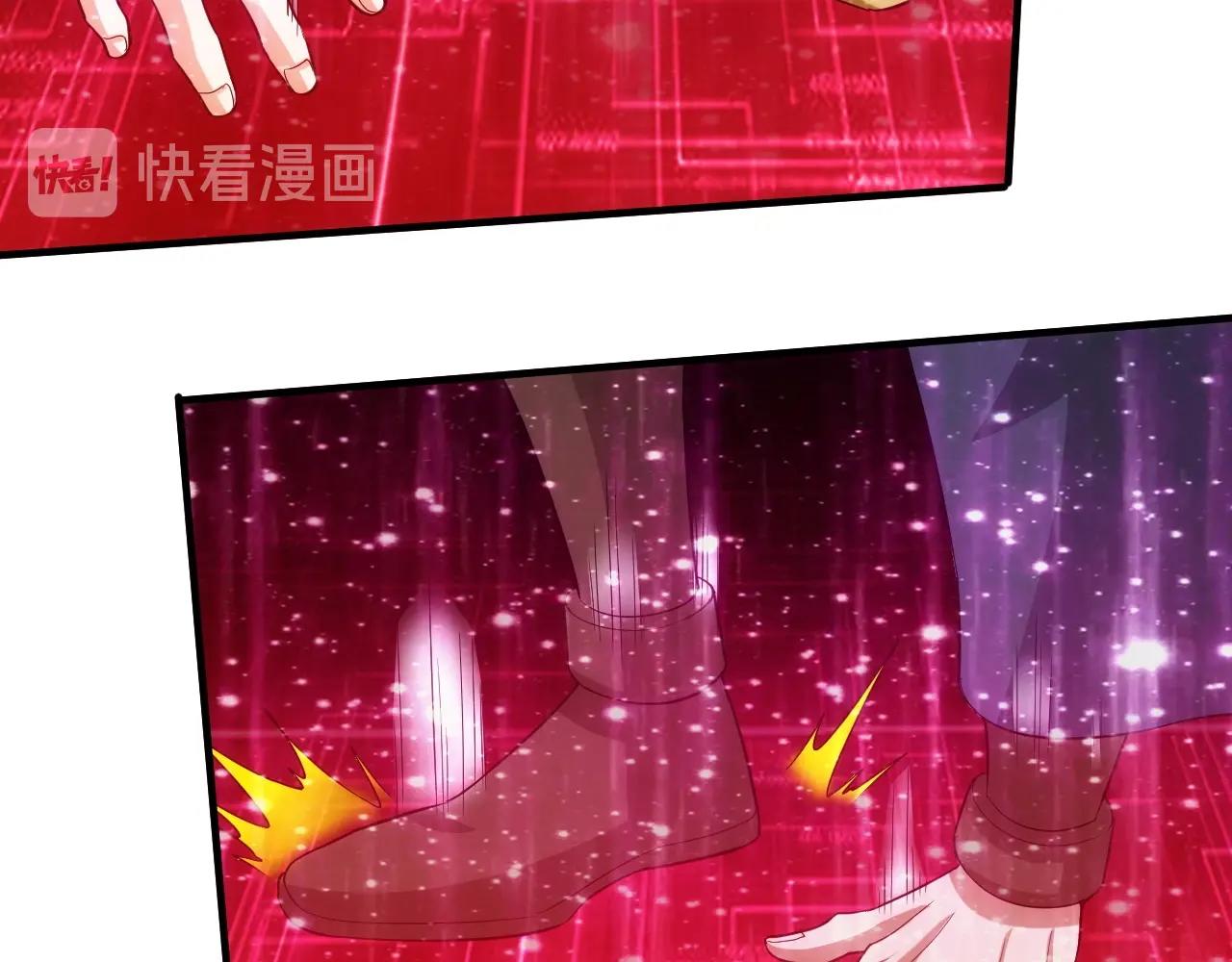 第132话 手底下见真章！55