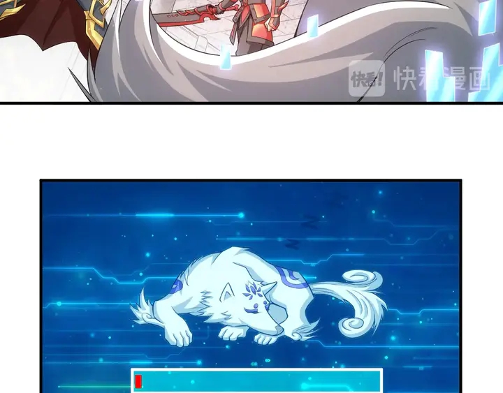 第163话 摩斯密码82