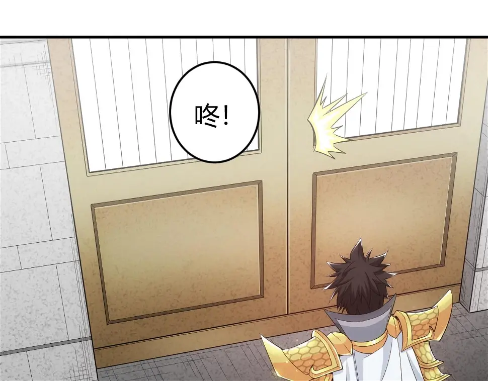 第179话 塔纳托斯86
