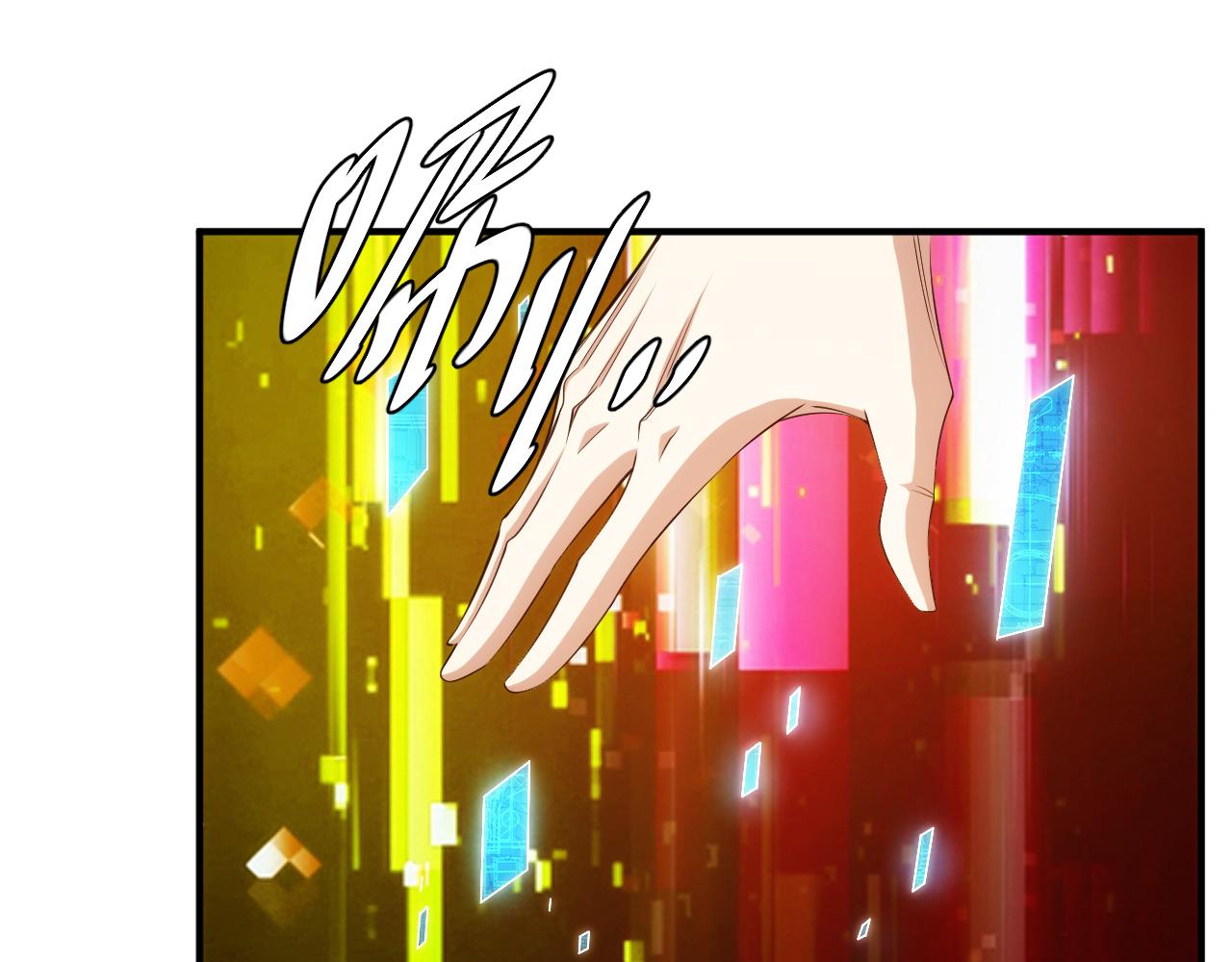 第335话 虚实之间9