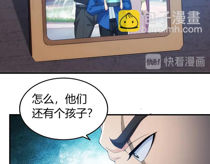 第159话 噩梦缠身50