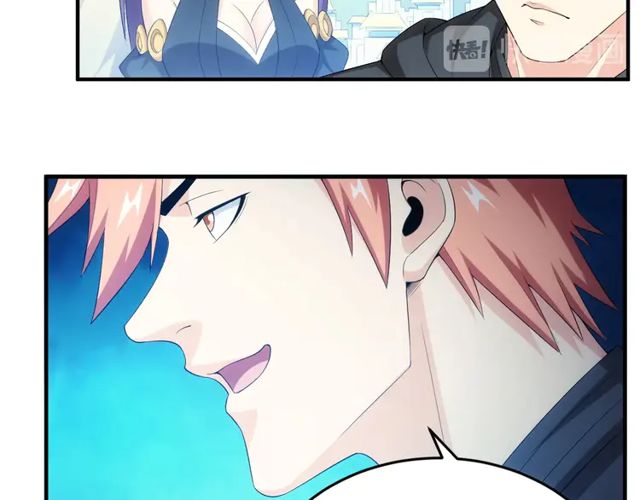 第155话 海洋龙魂！37