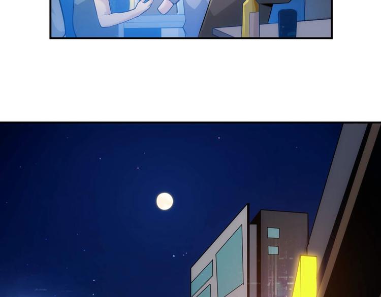 第34话 他们不会是...63