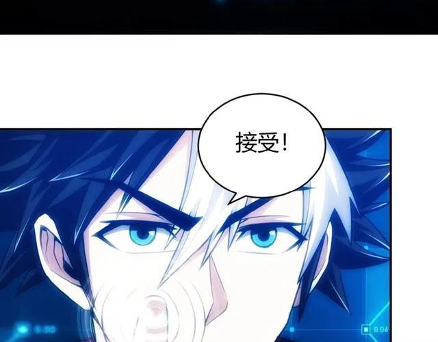 第78话 好久不见49