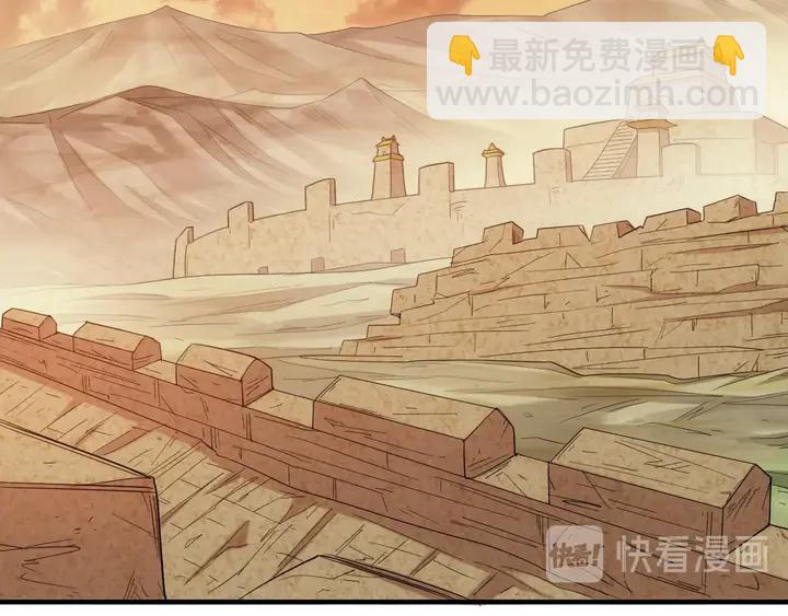 第159话 噩梦缠身80