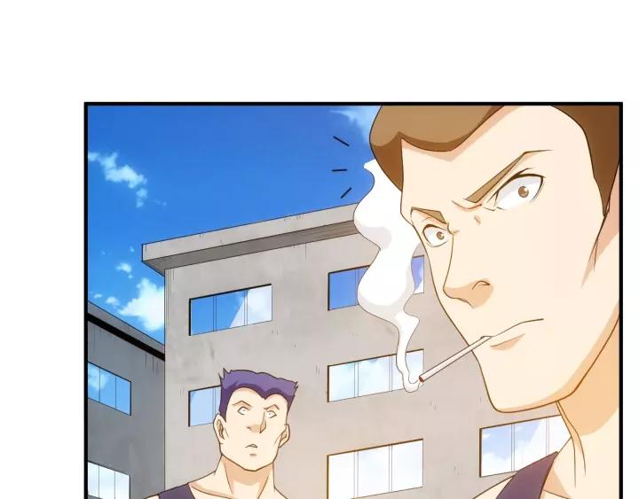 第133话 釜底抽薪10
