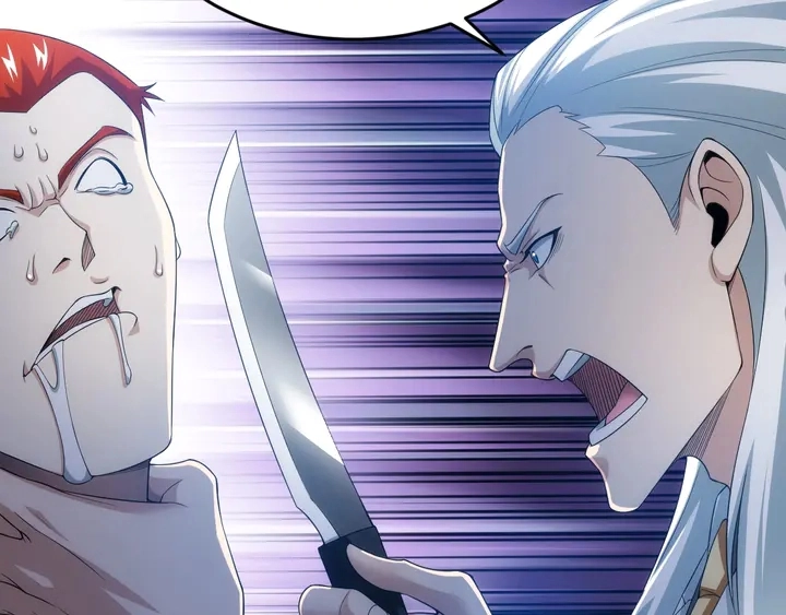 第158话 纪元诈骗？！22