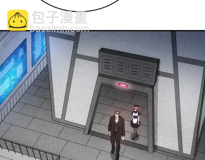 第177话 心魔挑战34
