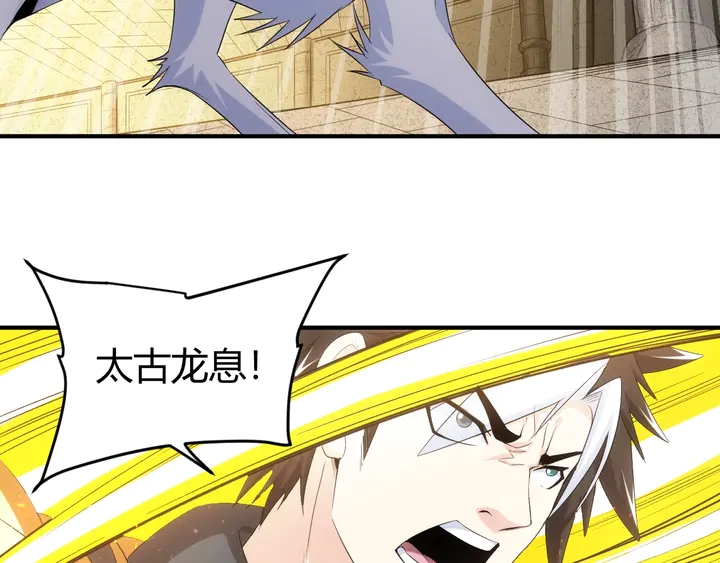 第163话 摩斯密码55