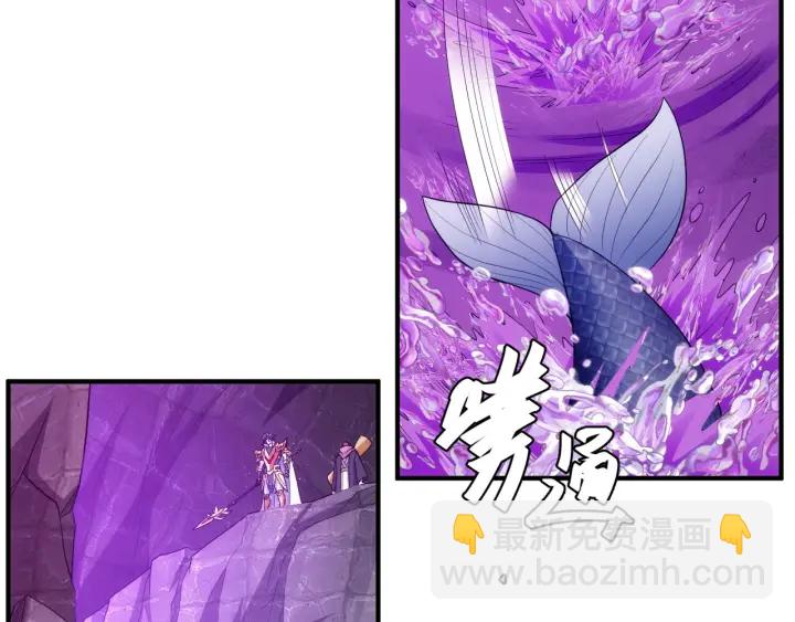 第234话 乱入战局58