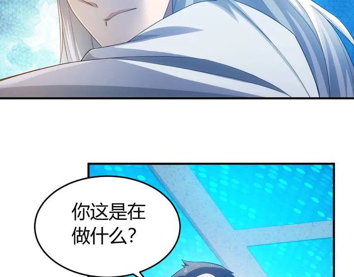 第158话 纪元诈骗？！25