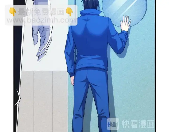第187话 遗书66