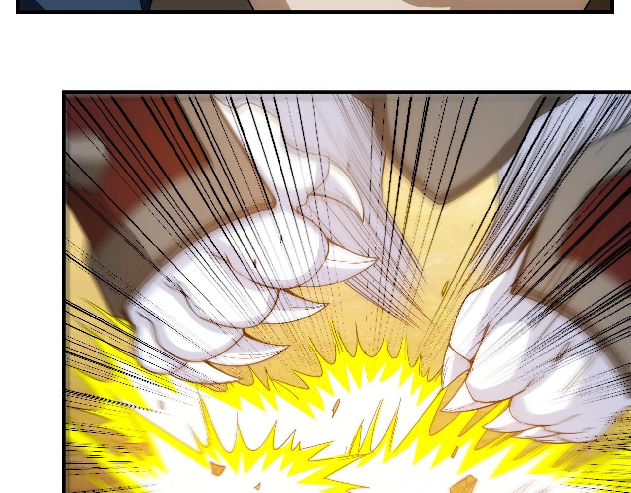 第131话 钱买不到实力？！36