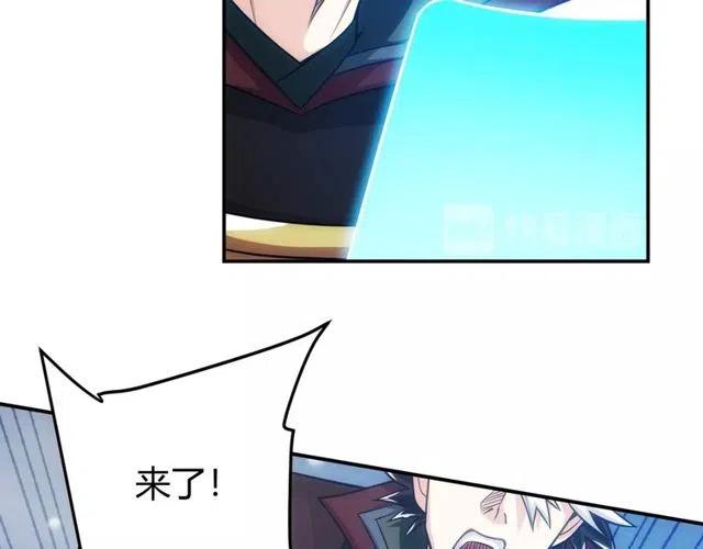 第74话 对不起，我是卧底35