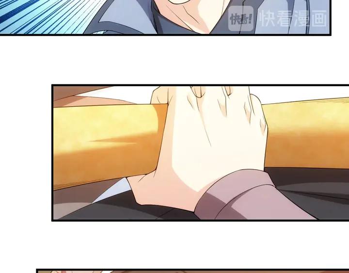 第172话 意外收获19