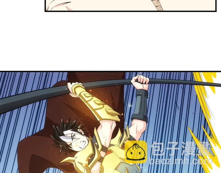 第161话 探入秦皇陵66