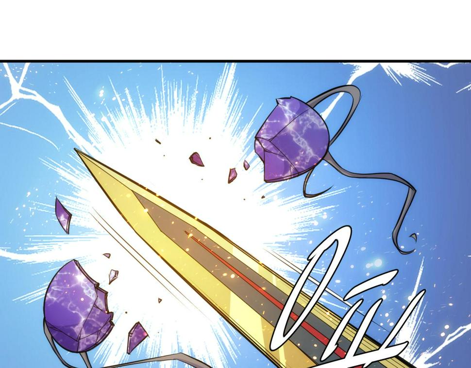 第345话 远古人类40