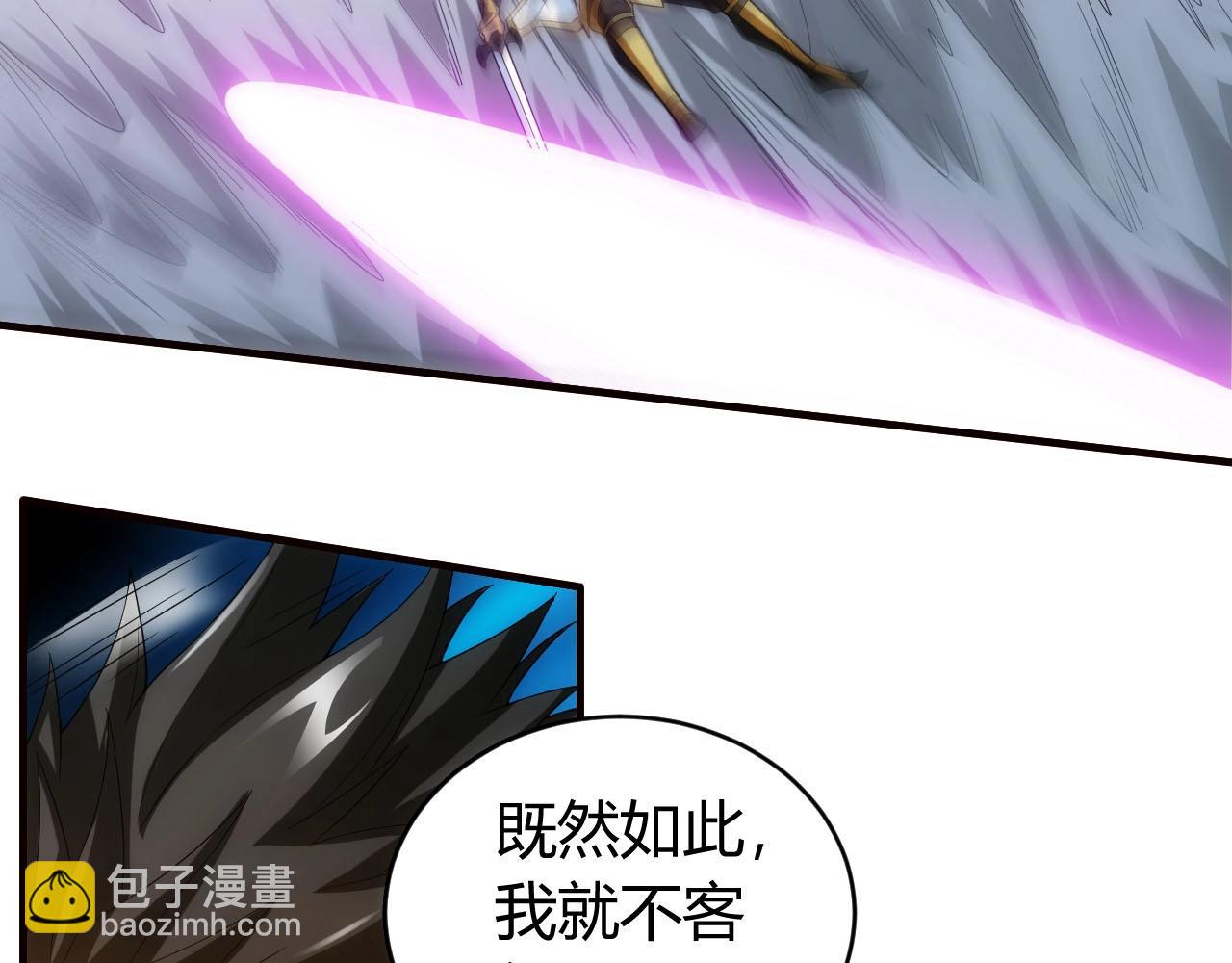第116话 接二连三的战斗40