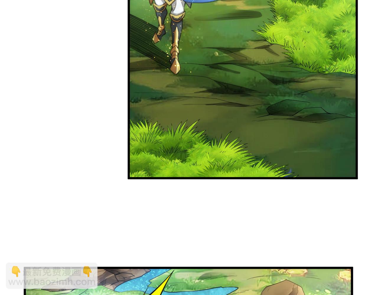 第260话 将计就计17