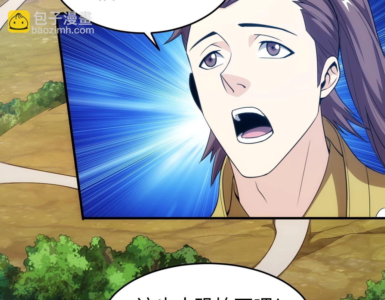 第131话 钱买不到实力？！82