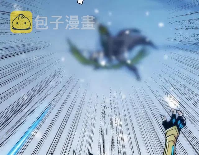 第74话 对不起，我是卧底11