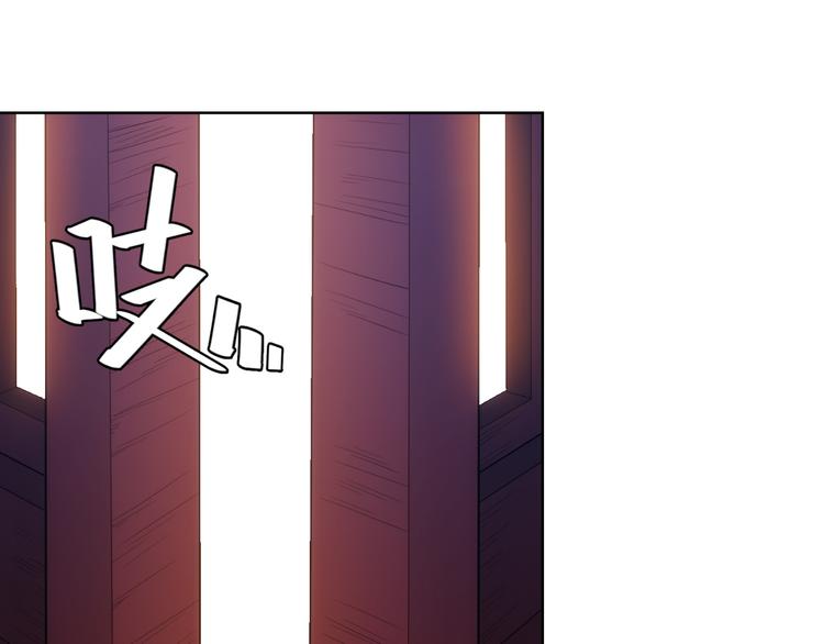 第8话 路见不平17