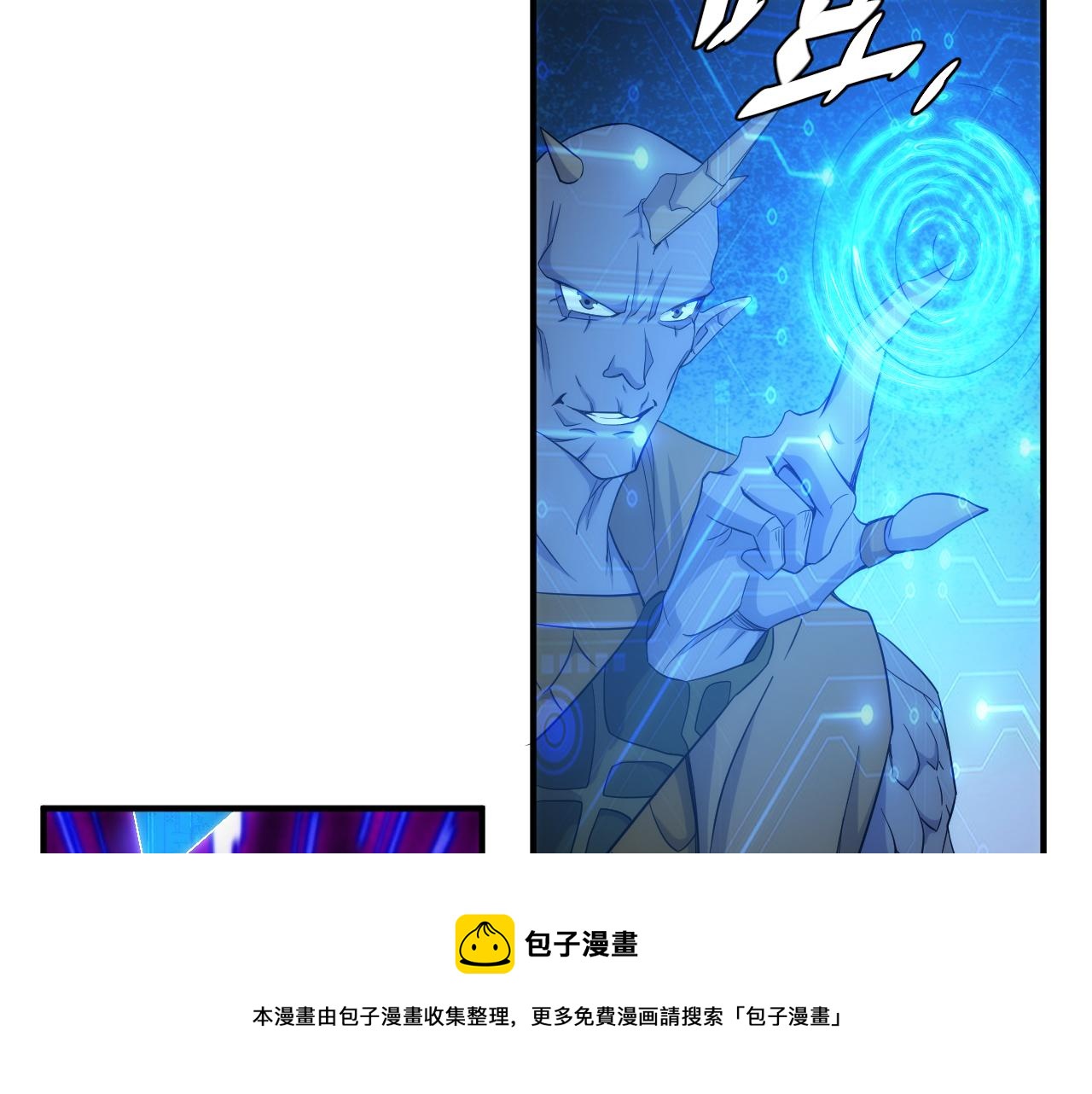 第300话 讨价还价30