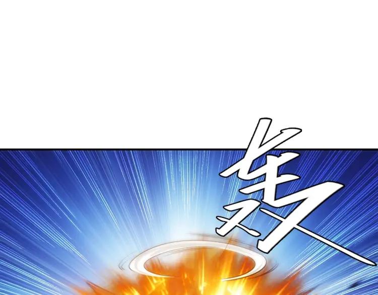 第61话 陷入恶斗111
