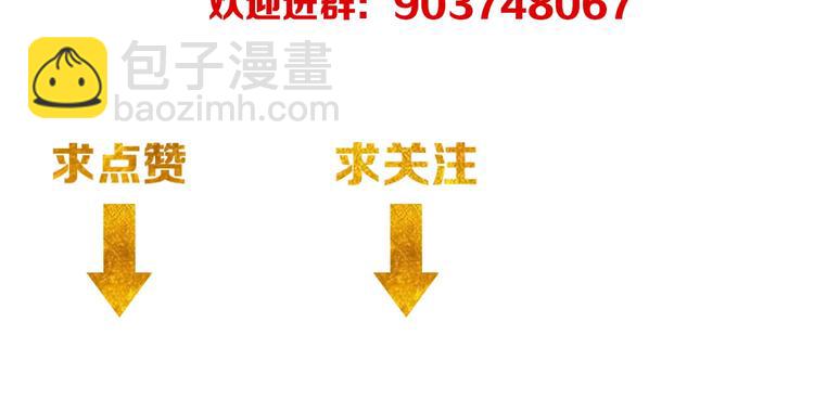 第160话 真龙棋局123
