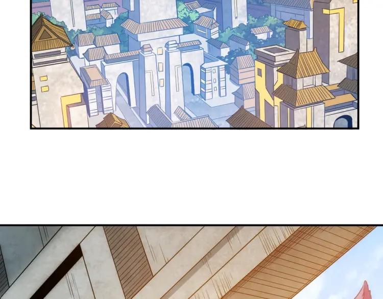 第67话 神谕的祝福！55
