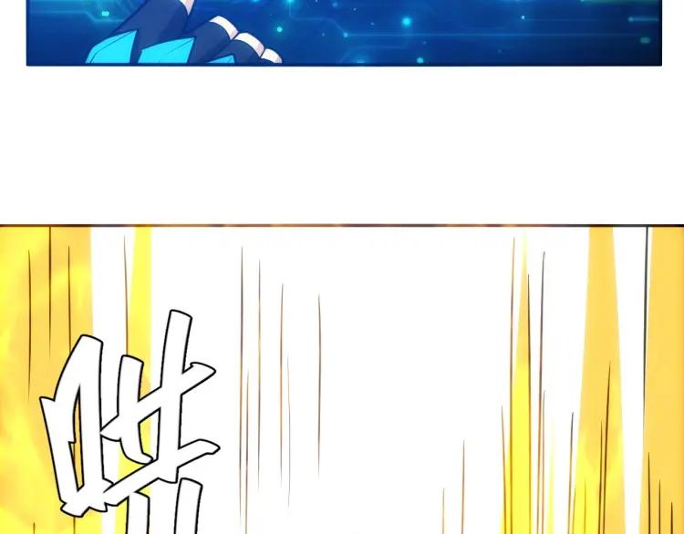 第59话 氪金升级就完了！99