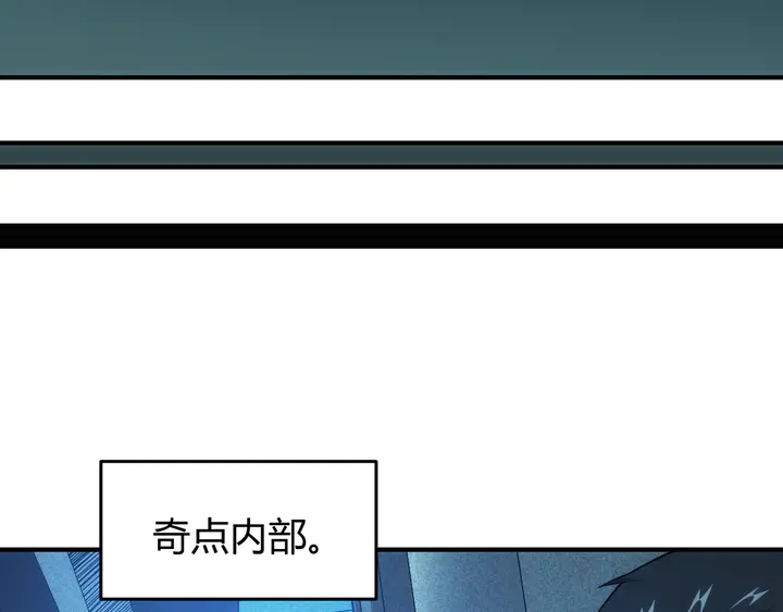 第215话 神器面纱揭晓24