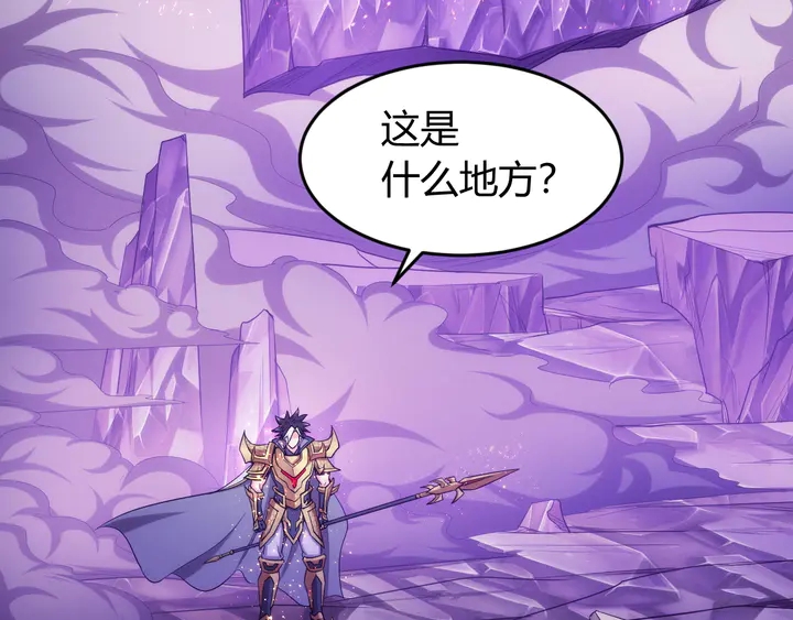 第221话 冥魂冤咒40
