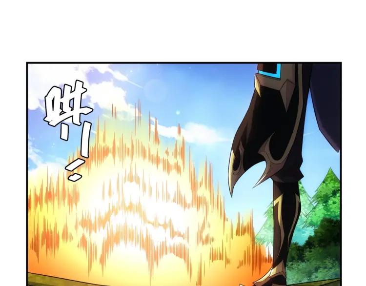 第58话 龙帝阁18