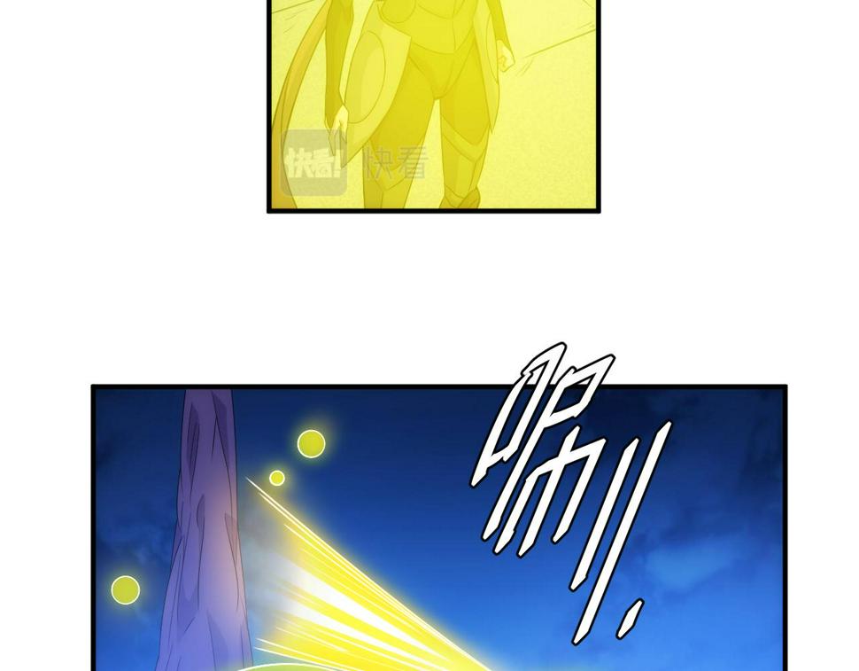 第343话 执事者神坛55