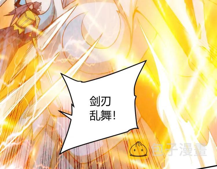 第73话 调虎离山63