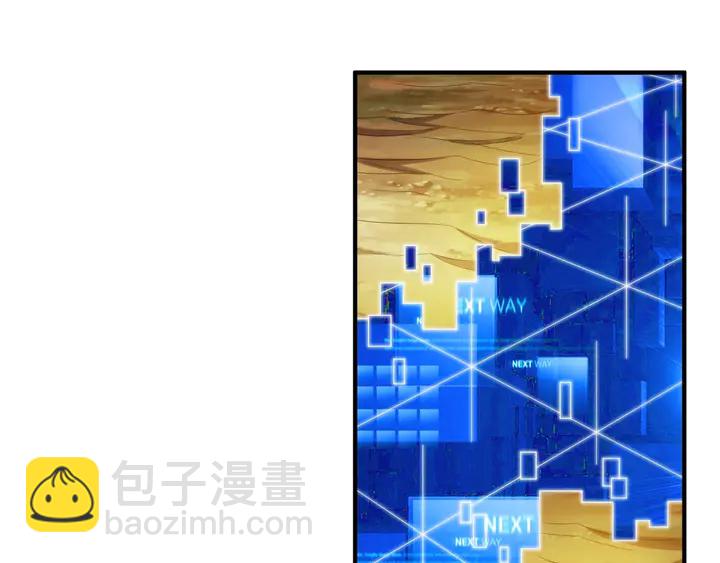 第199话 捕鱼大亨10