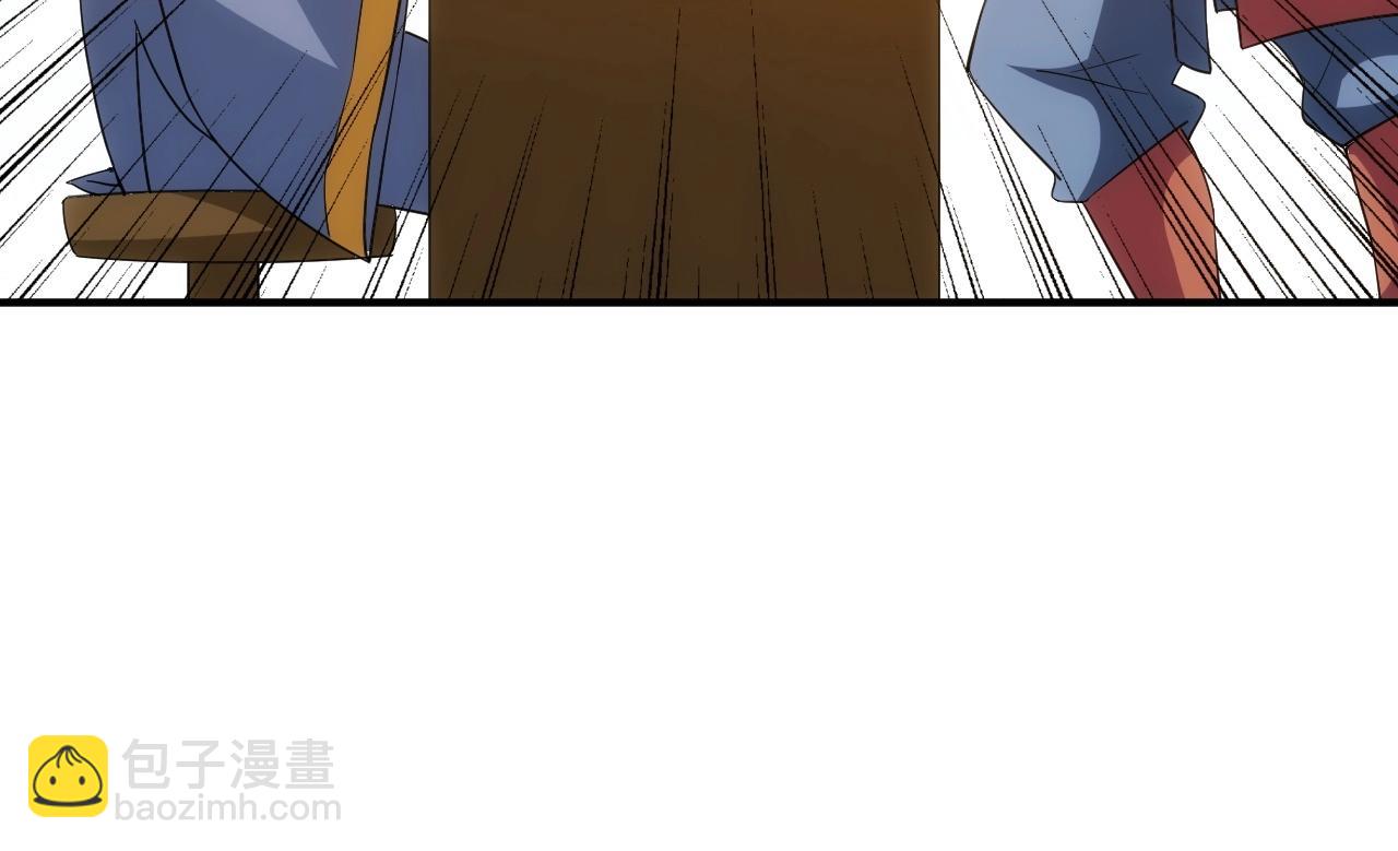 第106话 有原则的单位！29