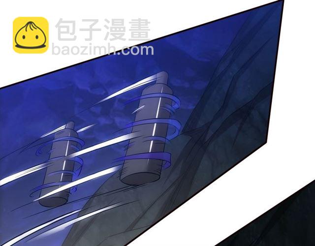 第145话 龙族秘宝75