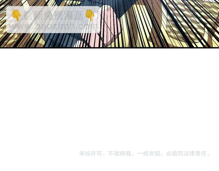 第181话 试验成功？98