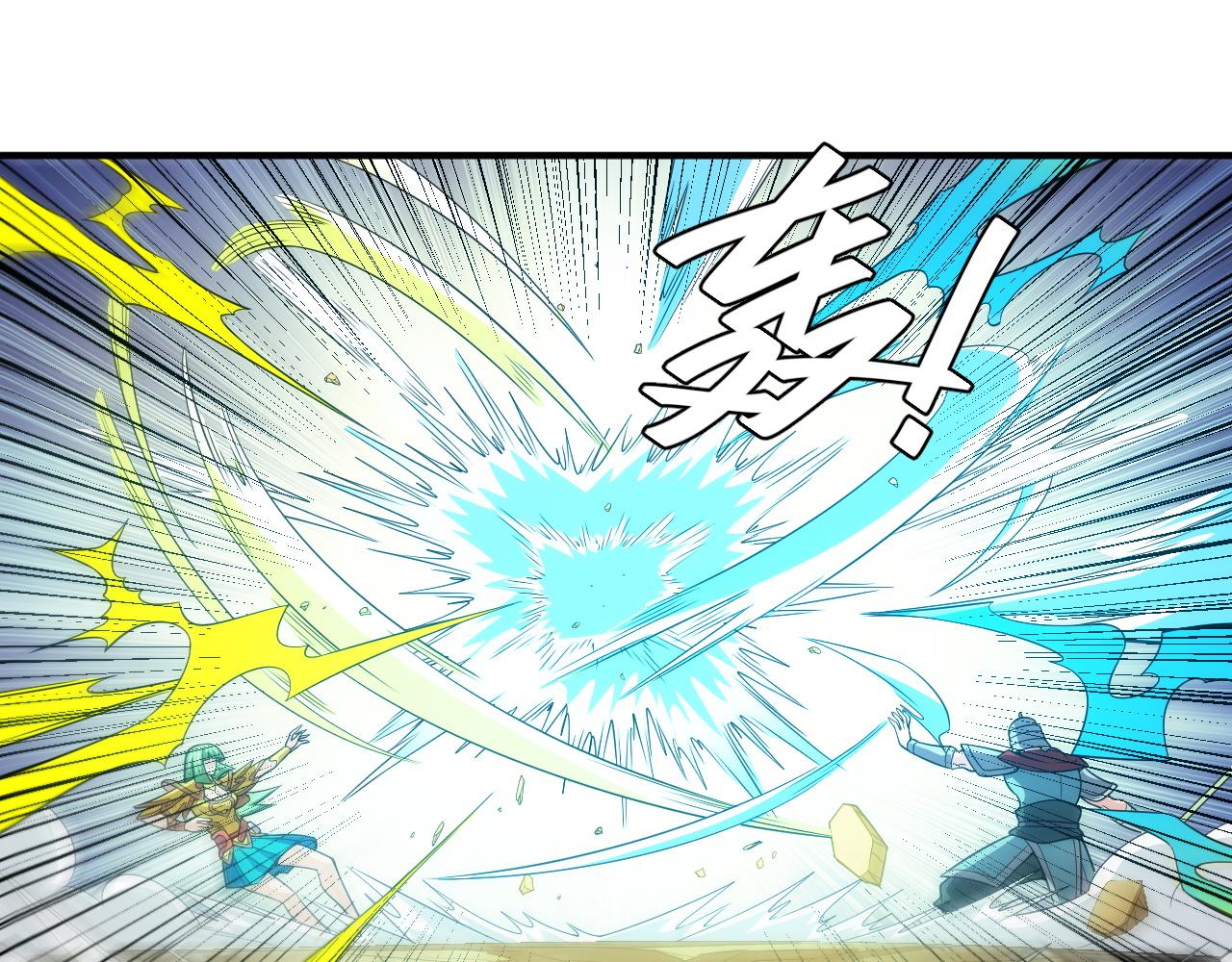 第255话 英雄紫玥！56