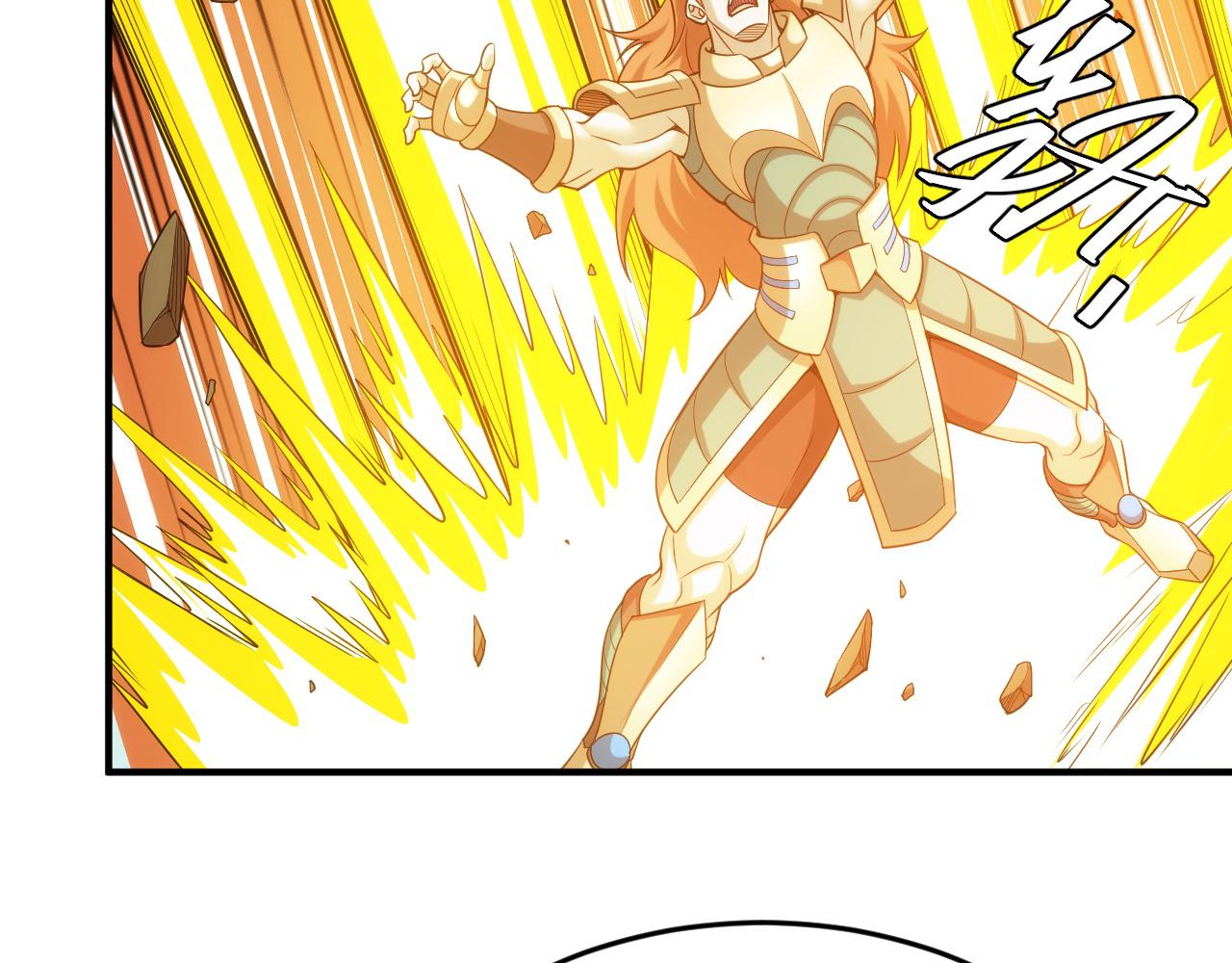 第236话 老大还在里面！67
