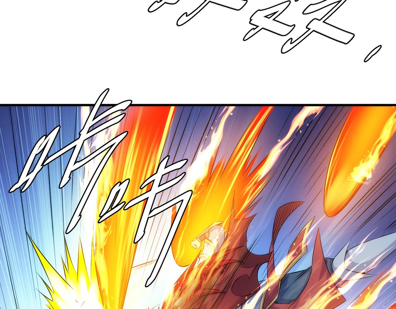 第320话 对峙46